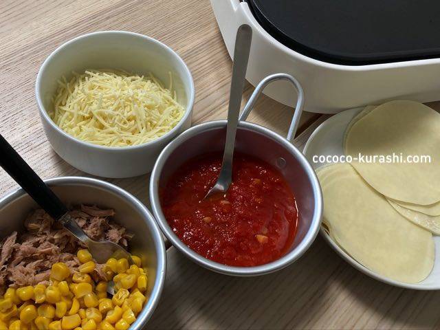 f:id:cococo-kurashi:20210323150725j:plain