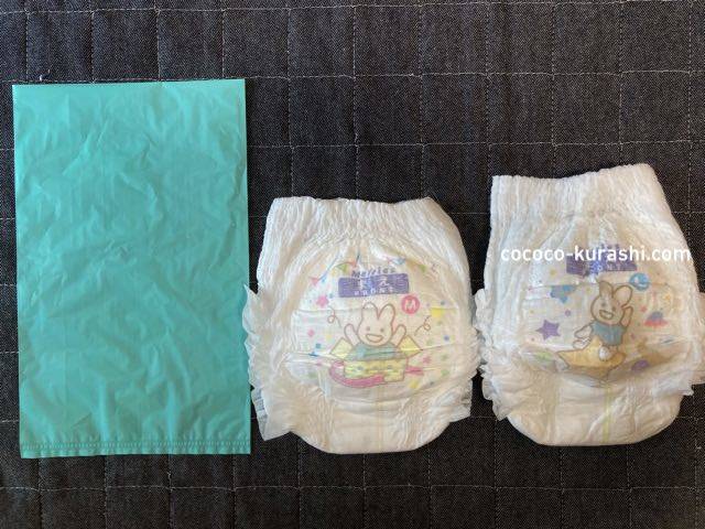 f:id:cococo-kurashi:20210405144214j:plain
