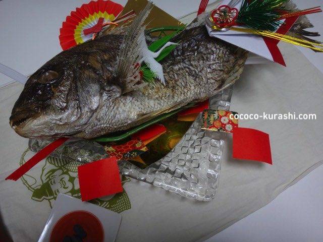 f:id:cococo-kurashi:20210408151608j:plain