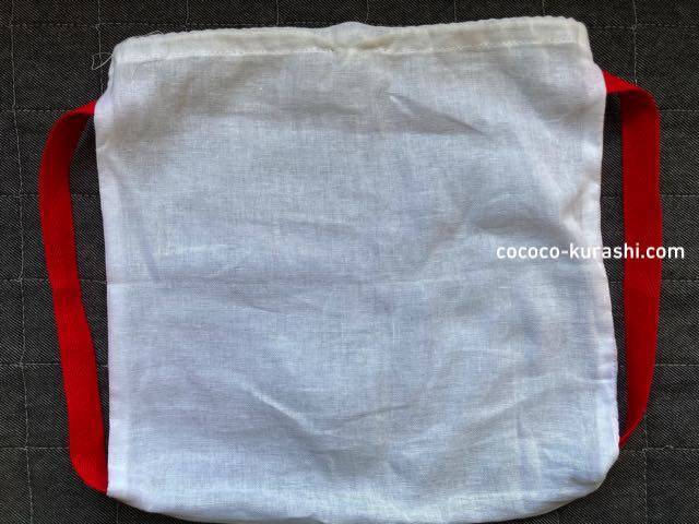 f:id:cococo-kurashi:20210423102159j:plain
